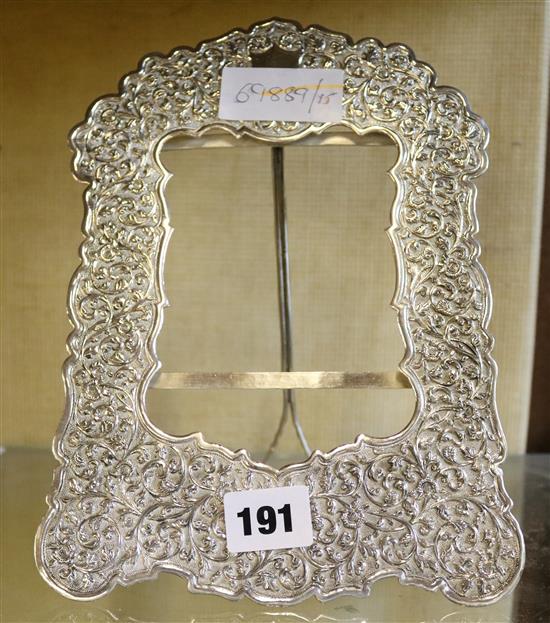 Silver photo frame